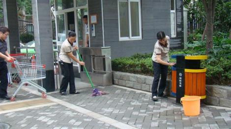 一般保洁服务的操作流程